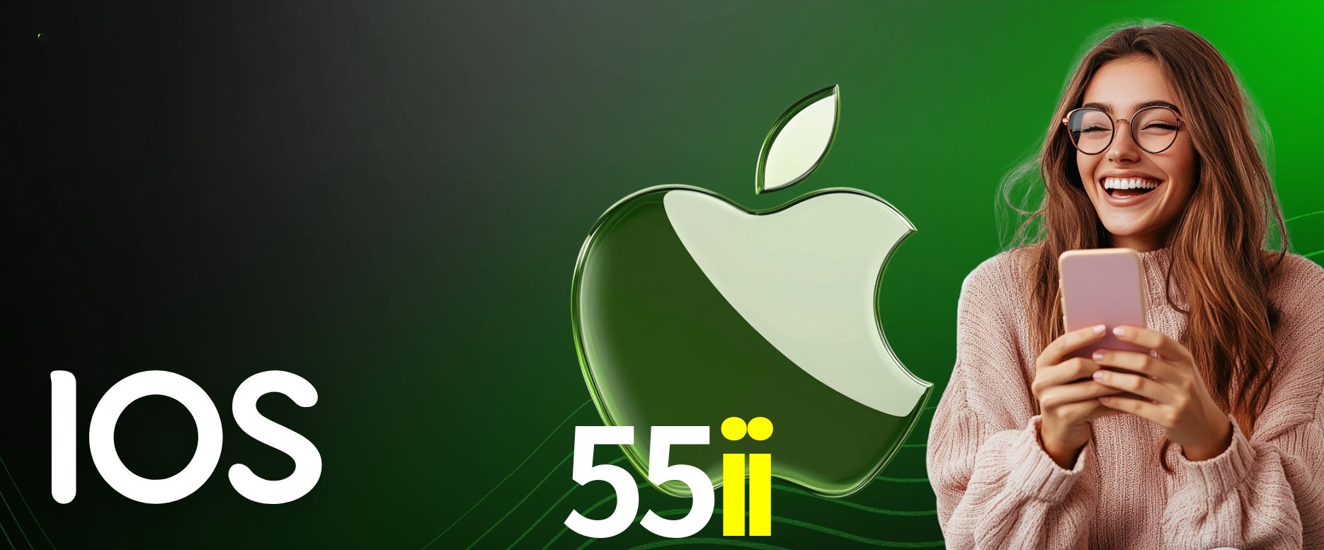 Secure Login 55ii